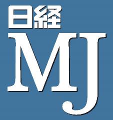 日経MJ